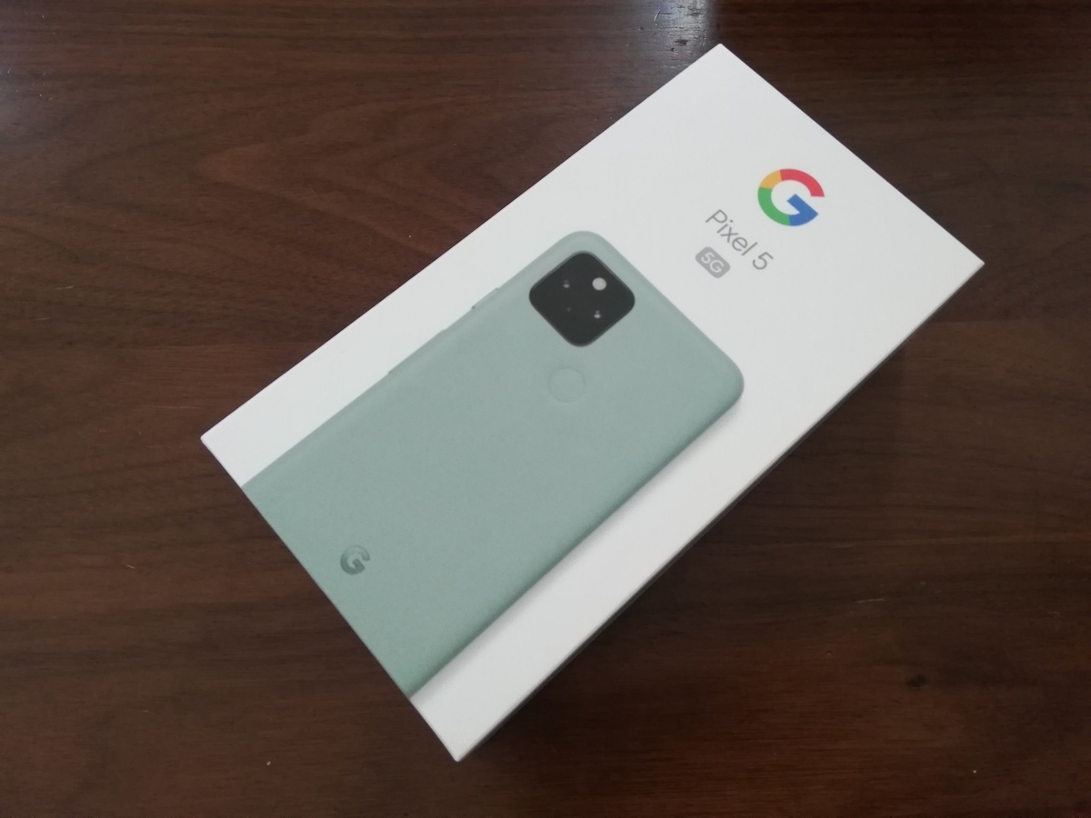 f:id:Umbellata:20211228001613j:plain