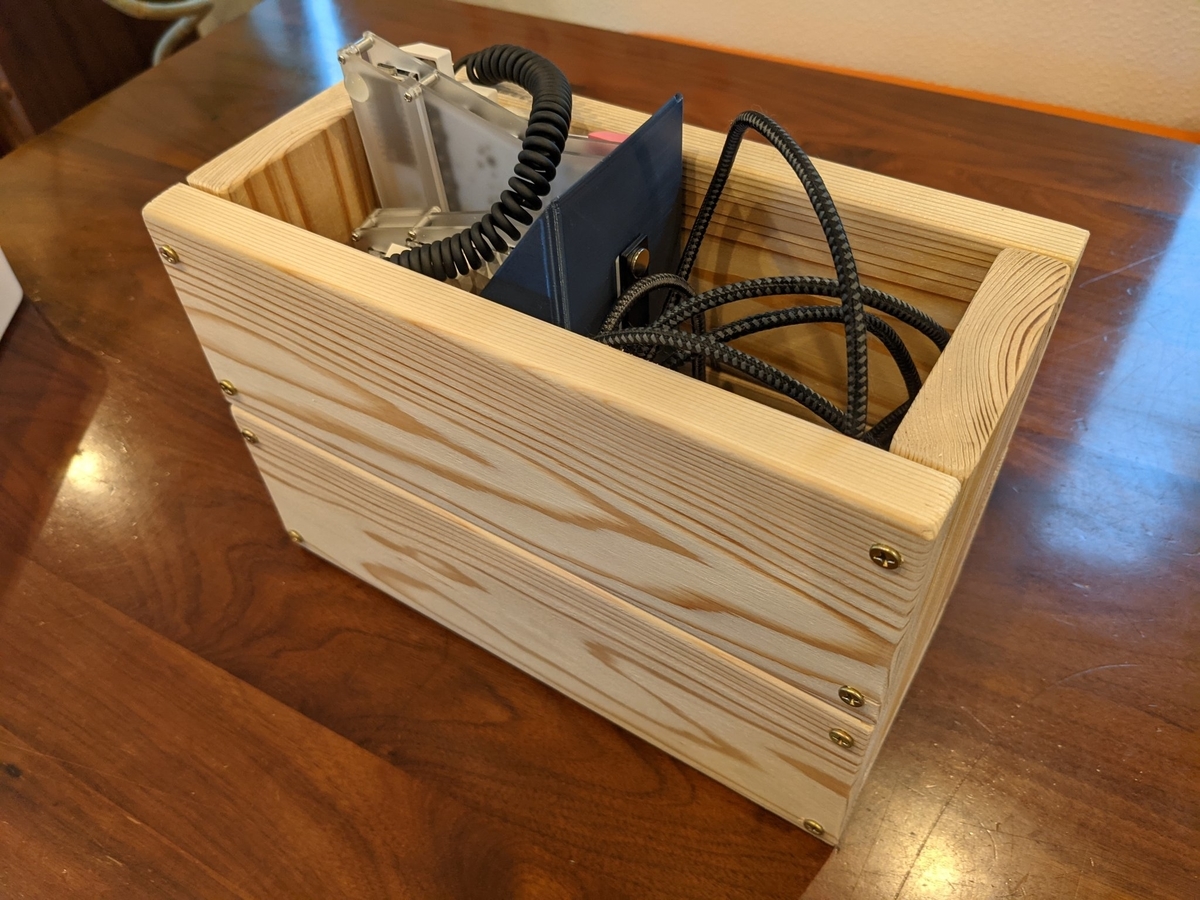 f:id:Umbellata:20211228002359j:plain