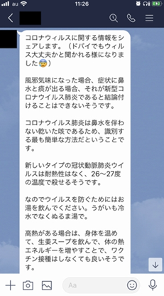 f:id:Ume-411:20210509232255p:plain