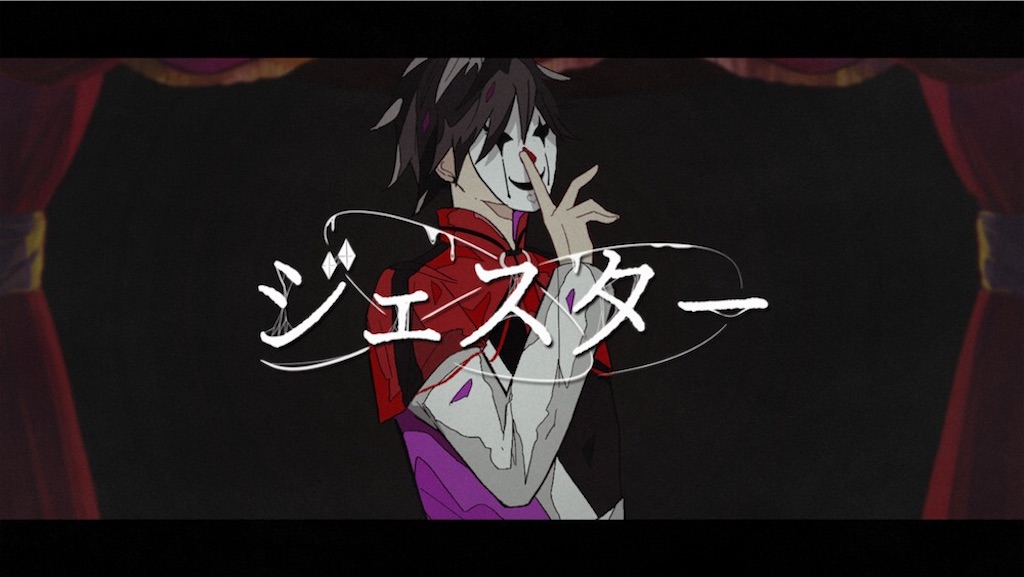 f:id:Ume215:20200517072540j:image f:id:Ume215:20200517072540j:image