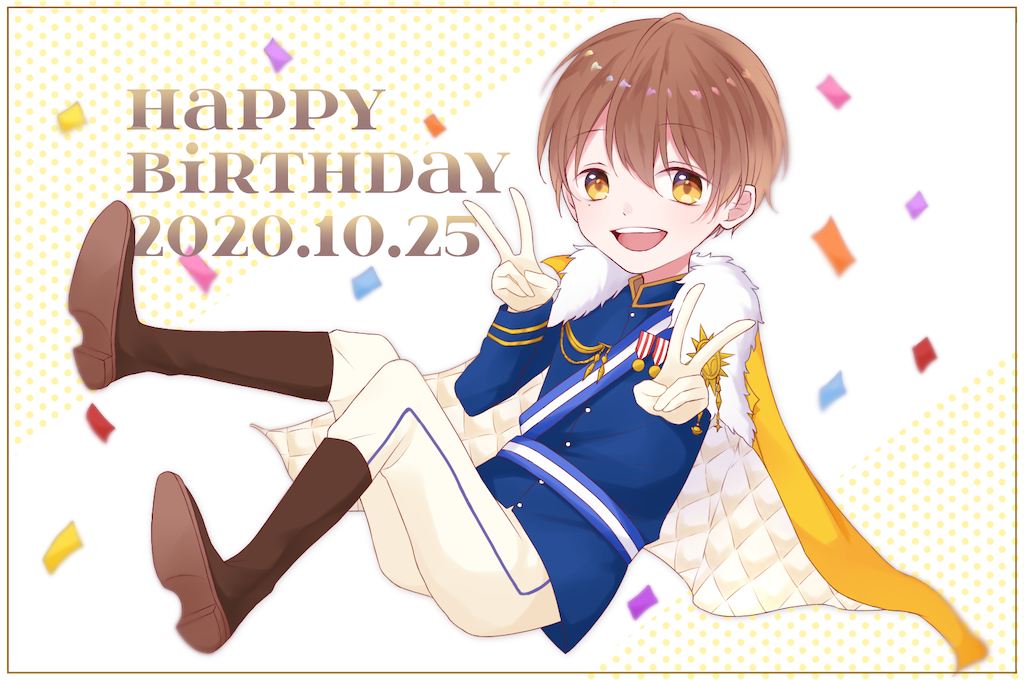f:id:Ume215:20201025005540p:image f:id:Ume215:20201025005540p:image