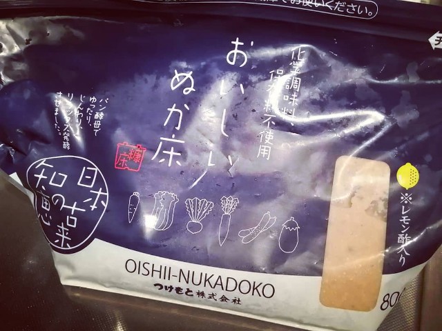 f:id:UmeMere:20210616152816j:image