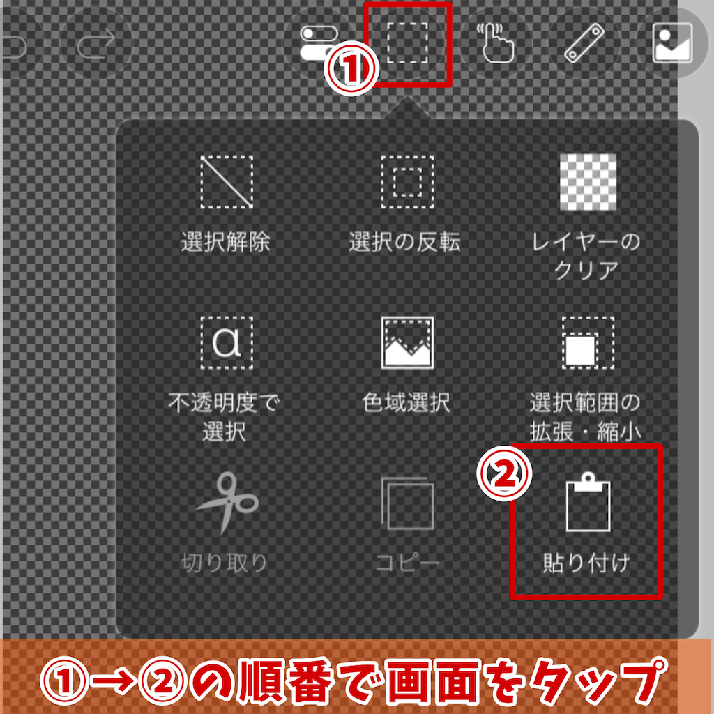 f:id:Ume_HiraRi:20240408024204p:image f:id:Ume_HiraRi:20240408024204p:image