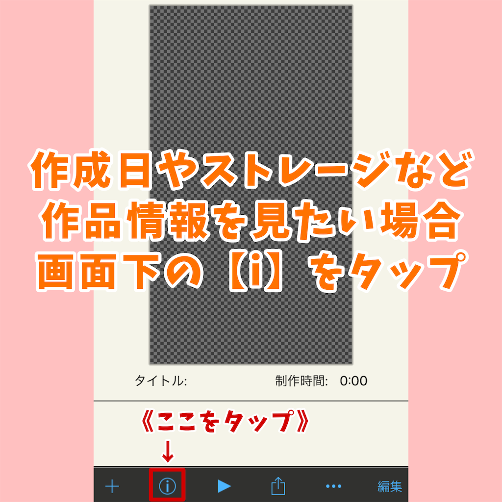 f:id:Ume_HiraRi:20240408024314p:image f:id:Ume_HiraRi:20240408024314p:image