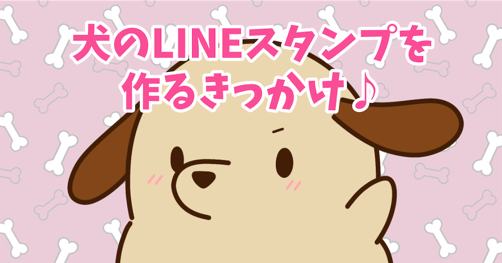 f:id:Ume_HiraRi:20260306230959p:image