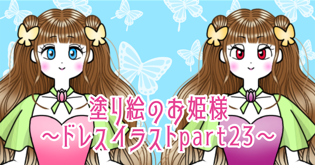 f:id:Ume_HiraRi:20260421051255p:image