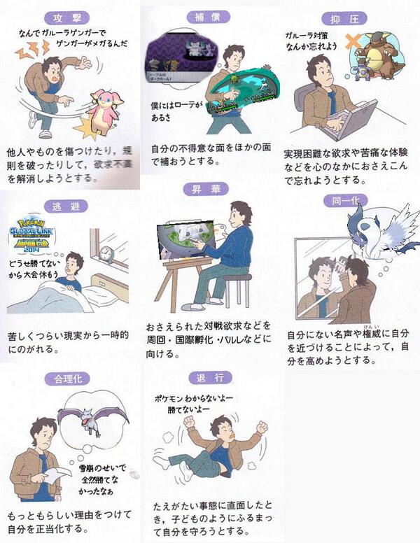 f:id:Ume___pyoi:20210712033352j:plain