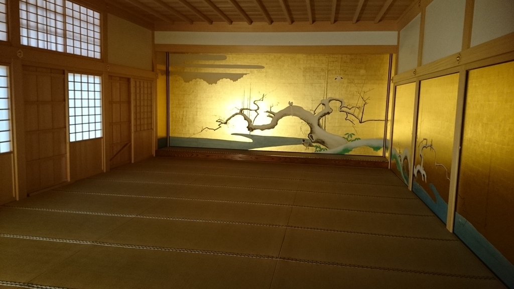 f:id:UmeboshiRock:20181217112527j:plain f:id:UmeboshiRock:20181217112527j:plain
