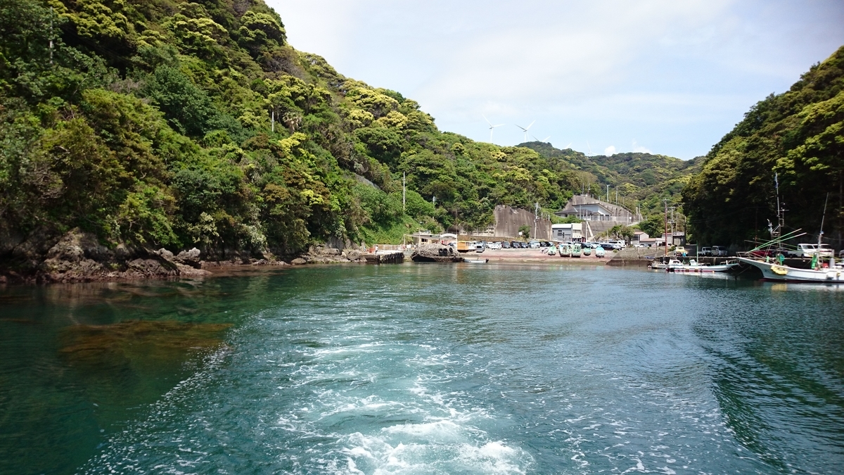 伊豆下田 石廊崎遊覧船