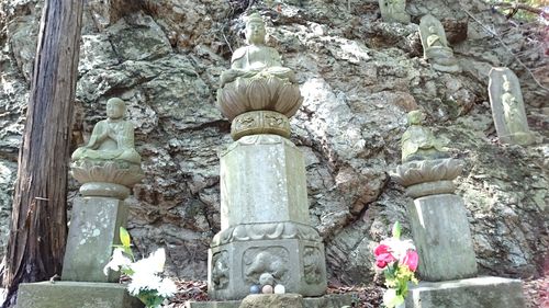 天覧山