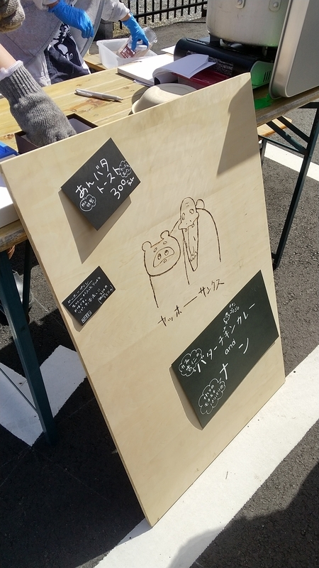 f:id:Umeko28:20220322095833j:plain