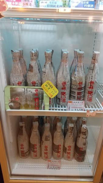 f:id:Umeko28:20220324093241j:plain