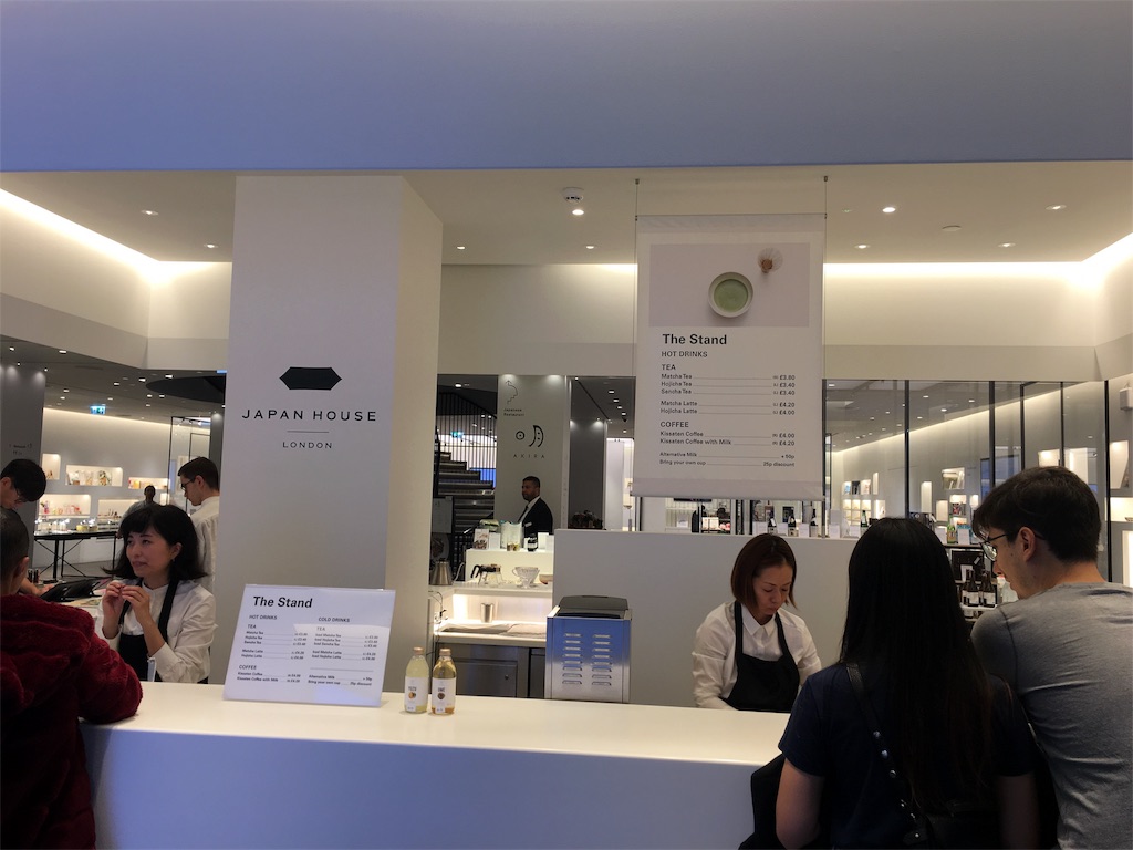 f:id:Umetaro:20190922041320j:image f:id:Umetaro:20190922041320j:image