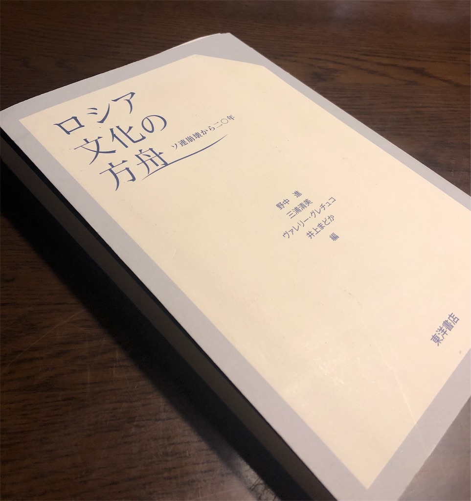 f:id:UmiMusic:20190522202058j:image f:id:UmiMusic:20190522202058j:image