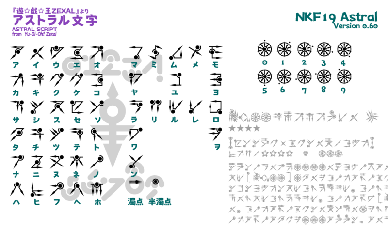 20120216183644