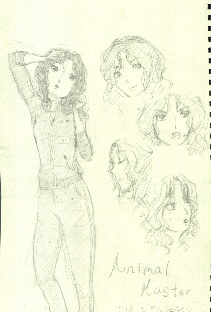 f:id:UmikaiAkari:20180613231441j:plain f:id:UmikaiAkari:20180613231441j:plain