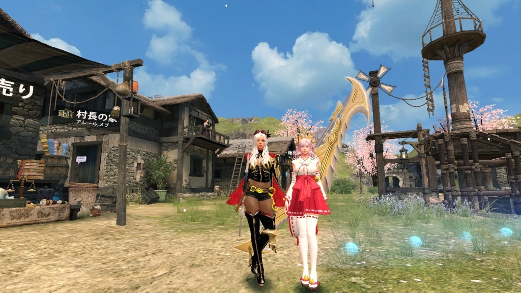 f:id:UmikaiAkari:20180623223411j:plain f:id:UmikaiAkari:20180623223411j:plain