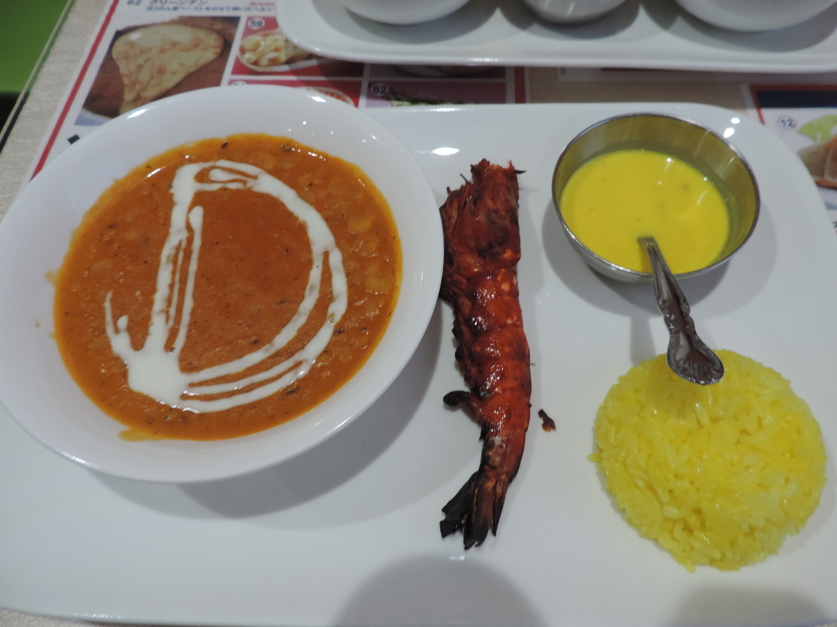 f:id:UmikaiAkari:20190925150943j:plain f:id:UmikaiAkari:20190925150943j:plain