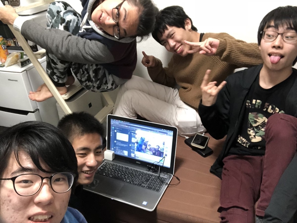 f:id:Umisyo1210:20190114154012j:plain f:id:Umisyo1210:20190114154012j:plain