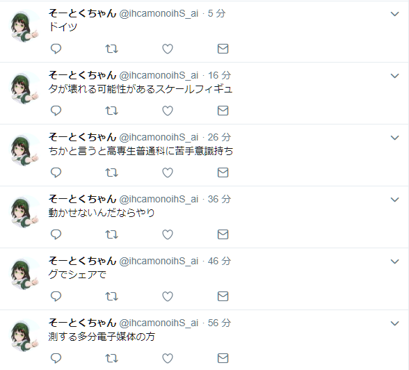 f:id:Umisyo1210:20190124204838p:plain f:id:Umisyo1210:20190124204838p:plain