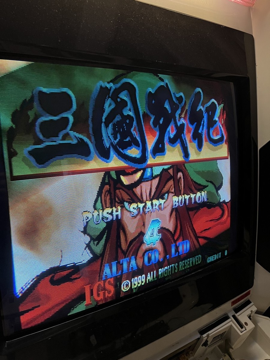 レア IGS PGM マザーボード 三国戦記2 ロム カセット アーケード