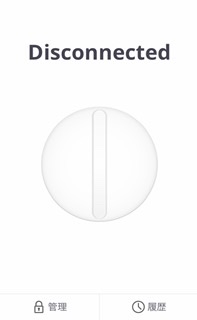 f:id:UnaStrada:20210210123601j:plain