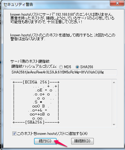 f:id:Unam:20180103193048p:plain f:id:Unam:20180103193048p:plain