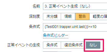 f:id:Unam:20180211165314p:plain