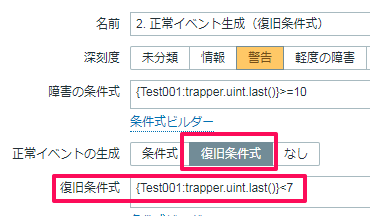 f:id:Unam:20180211165500p:plain