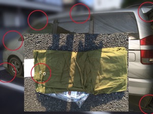 カーモスキート固定