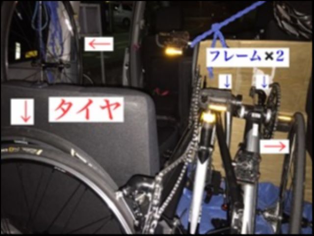 ノア二列目片側フラットと荷物