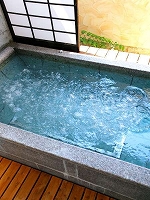 ペンションプリンス：バイブラバス