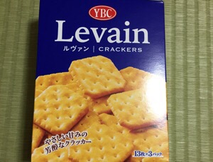 ルヴァン味