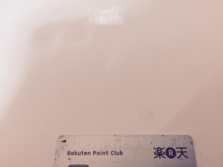 バックパッカークレジットカード
