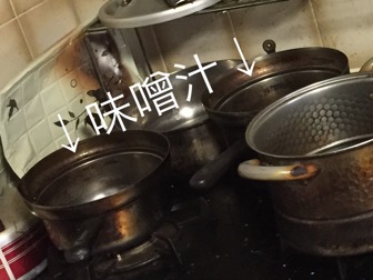 味噌汁用鍋