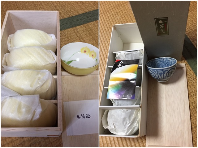 九谷焼き香蘭社食器買取