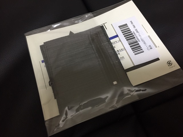 allett wallet