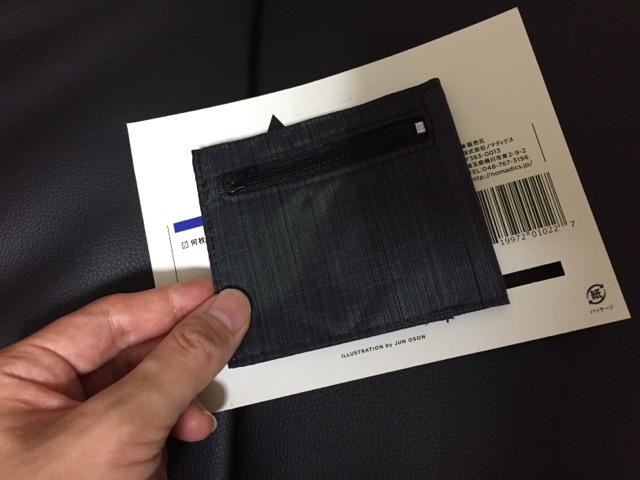 薄い財布 おすすめ