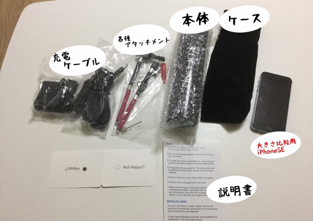  KUFUNG付属品