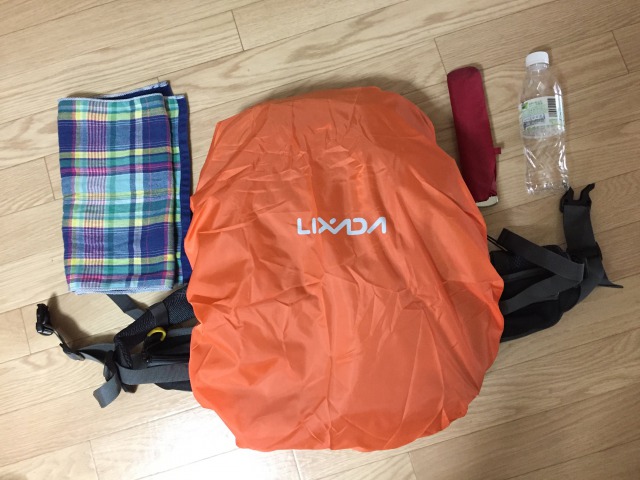 安い登山リュックサインカバー付き