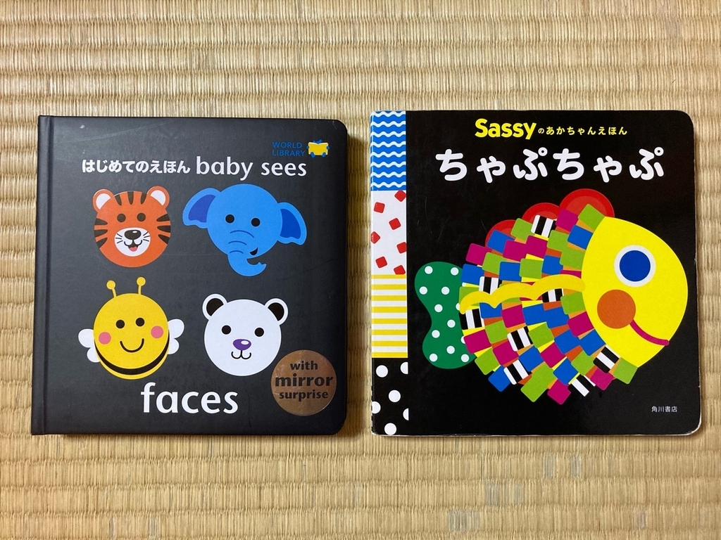 facesとちゃぷちゃぷ