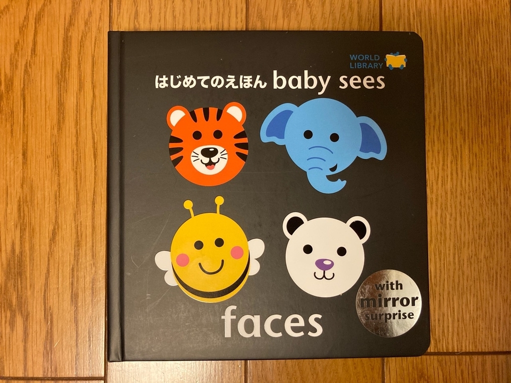 faces