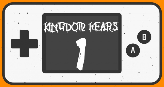 キングダムハーツ1ストーリー