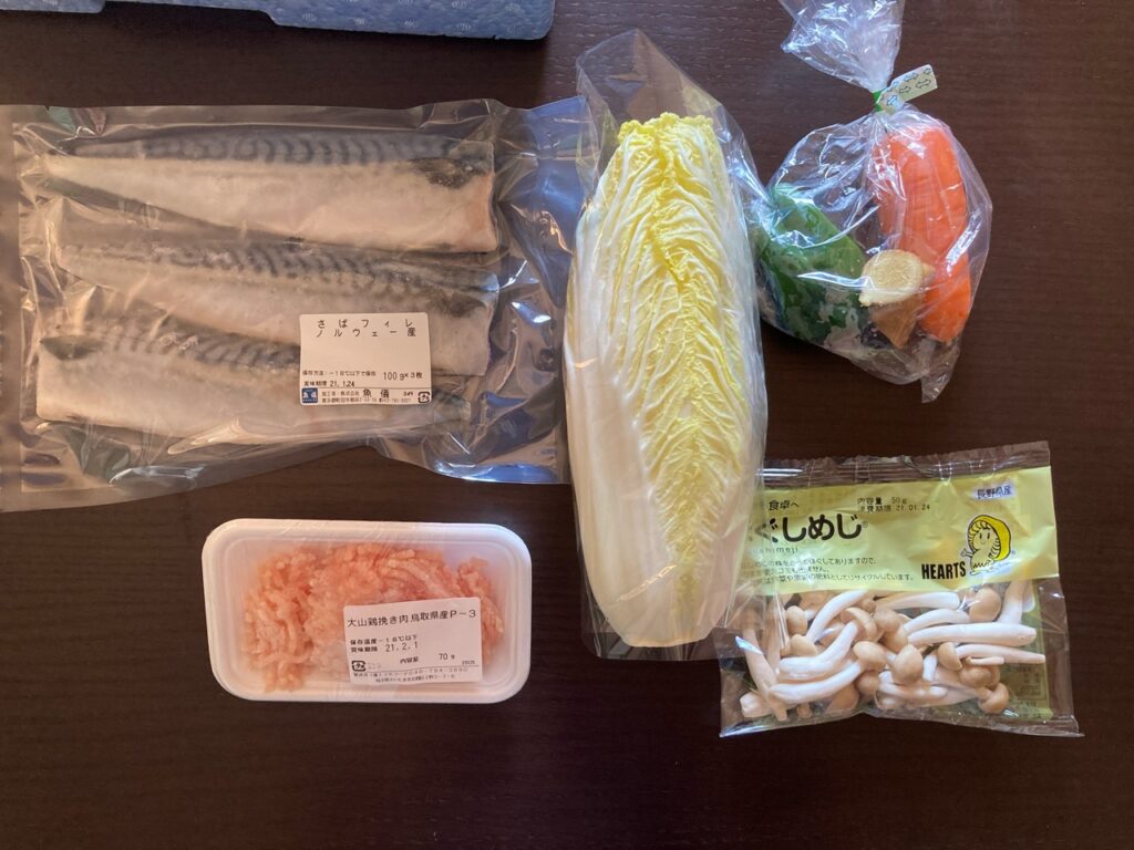 ヨシケイプチママ中身
