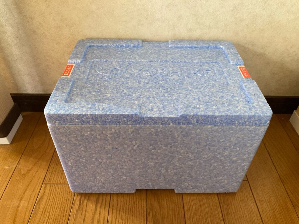 ヨシケイBOX
