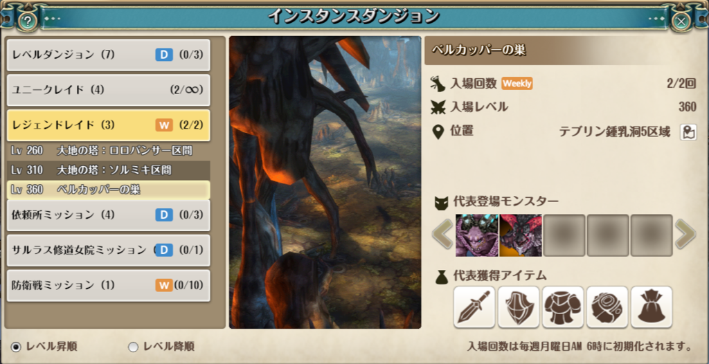 f:id:Unchomura:20190105233253p:plain f:id:Unchomura:20190105233253p:plain
