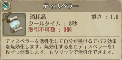 f:id:Unchomura:20190106011229p:plain f:id:Unchomura:20190106011229p:plain