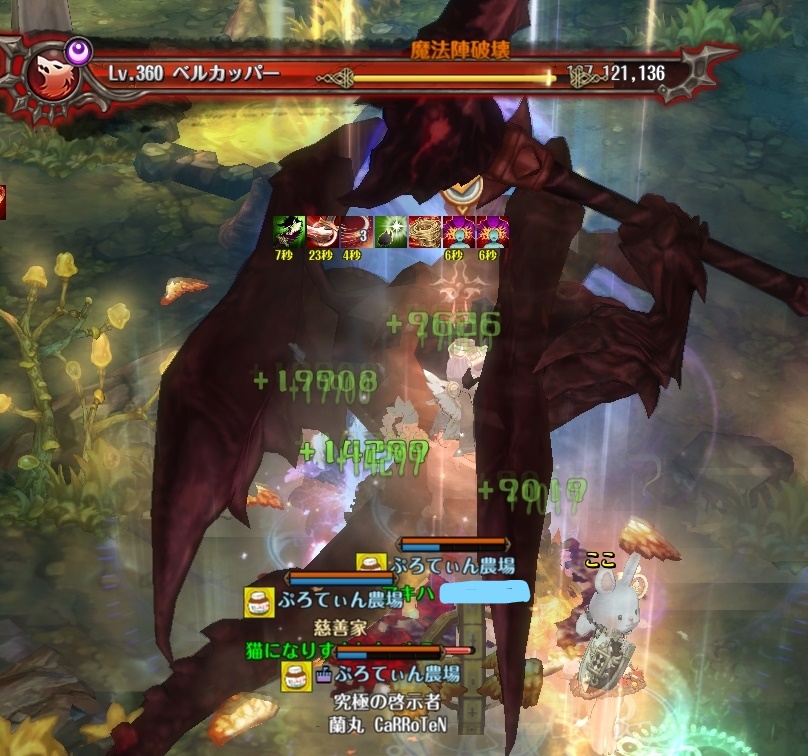 f:id:Unchomura:20190106020022j:plain f:id:Unchomura:20190106020022j:plain
