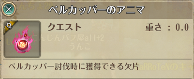 f:id:Unchomura:20190106021942p:plain f:id:Unchomura:20190106021942p:plain