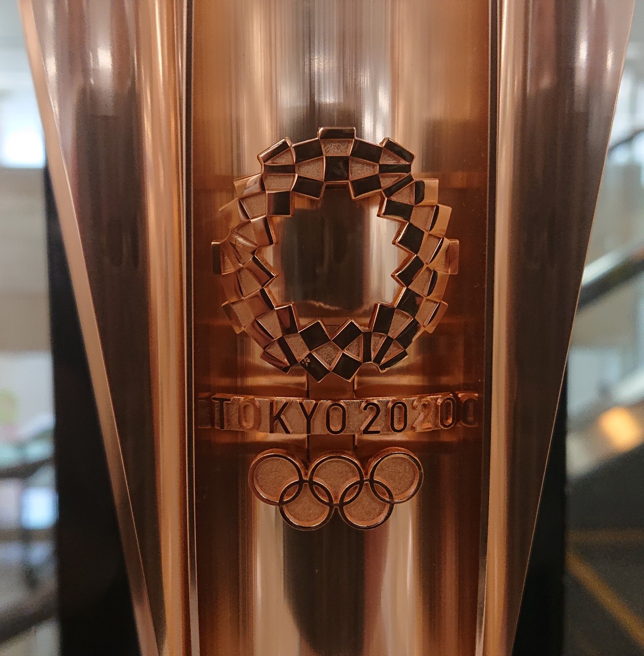 東京2020オリンピック・パラリンピック聖火リレー トーチツアーin 